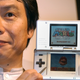 Illustration for article titled No Sales Projections From Nintendo Hint at the DS Going Into Sunset